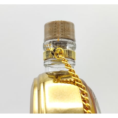 サントリー ブランデー V.S.O.P 〈懐中時計ボトル〉　SUNTORY BRANDY VSOP