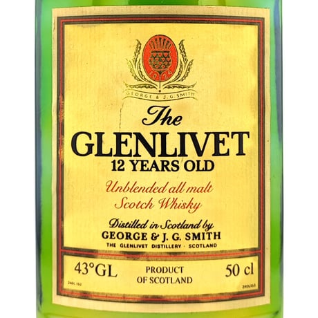 グレンリベット 12年 アンブレンデッド オールモルト　The GLENLIVET 12years old Unblended all malt Scotch Whisky