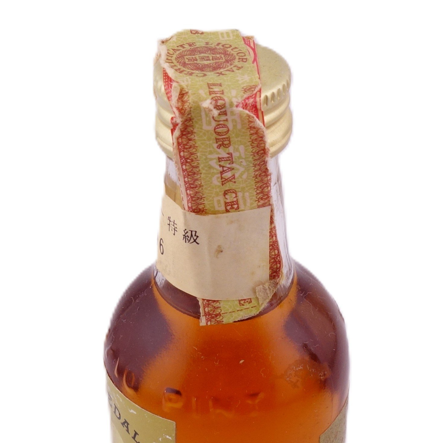 ハーパー ゴールドメダル 750ml 43% バーボンウイスキー 特級 特級 I.W.ハーパー ゴールドメダル I.W.HARPER GOLD MEDAL KENTU