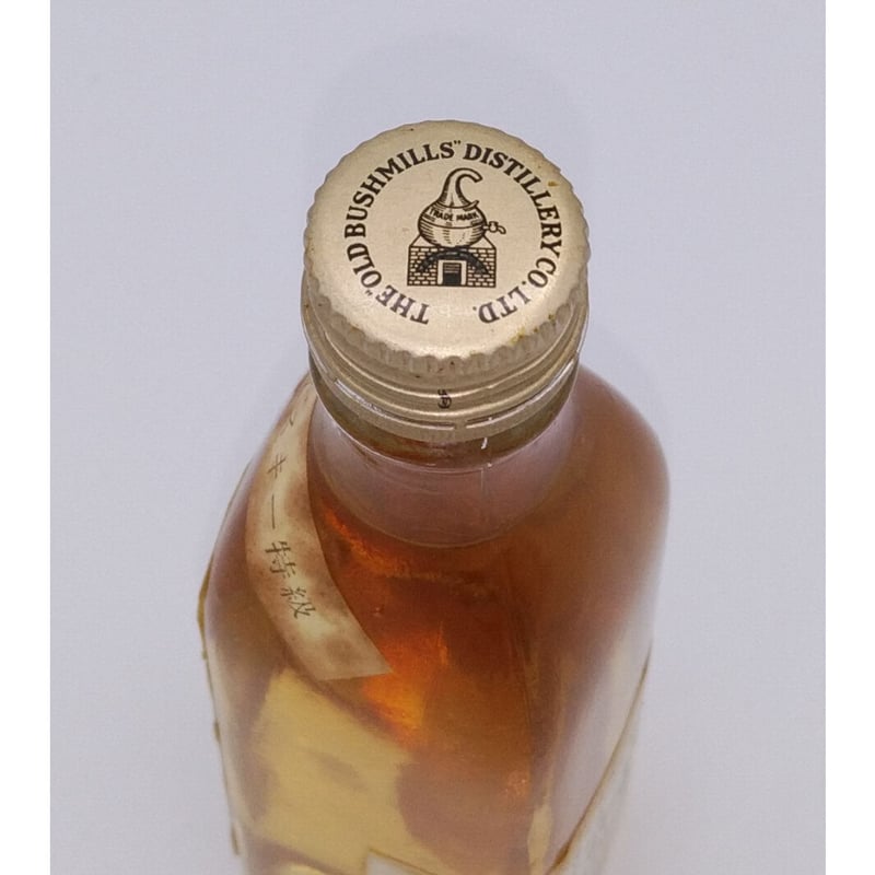 特級 オールド ブッシュミルズ OLD BUSHMILLS IRISH WHISKEY | ノ