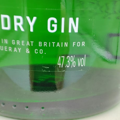 タンカレー ロンドン ドライ ジン　Tanqueray LONDON DRY GIN