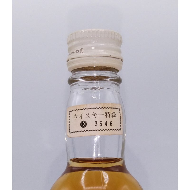 特級 フェイマスグラウス ファイネスト THE FAMOUS GROUSE FINEST SC