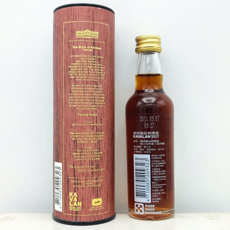 カバラン ソリスト シェリーカスク シングルモルト カスクストレングス　KAVALAN SOLIST SHERRY CASK Single Malt Cask Strength