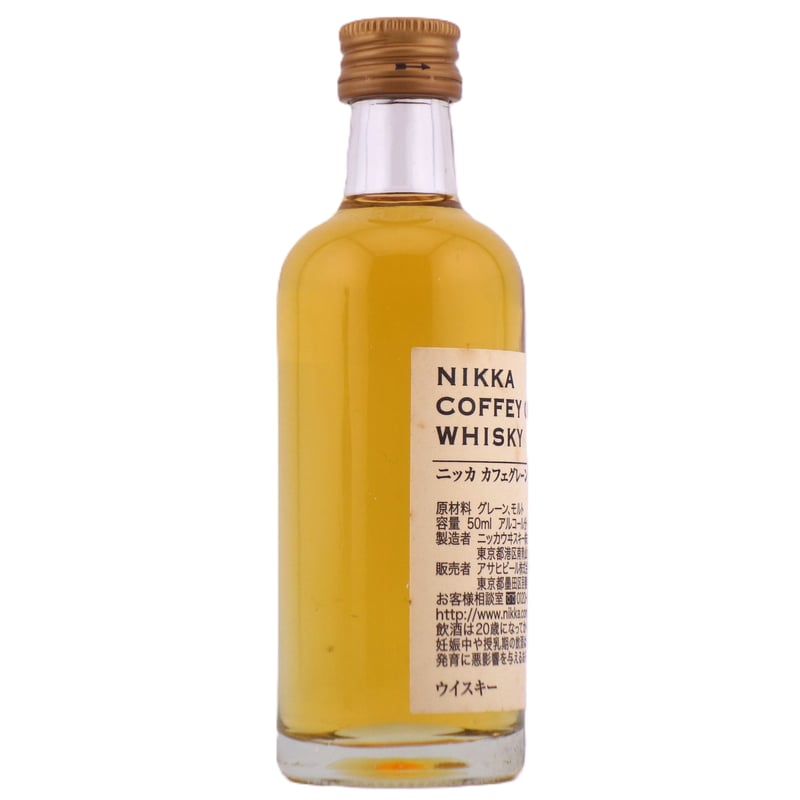 ニッカウヰスキー カフェグレーン NIKKA COFFEY GRAIN WHISKY
