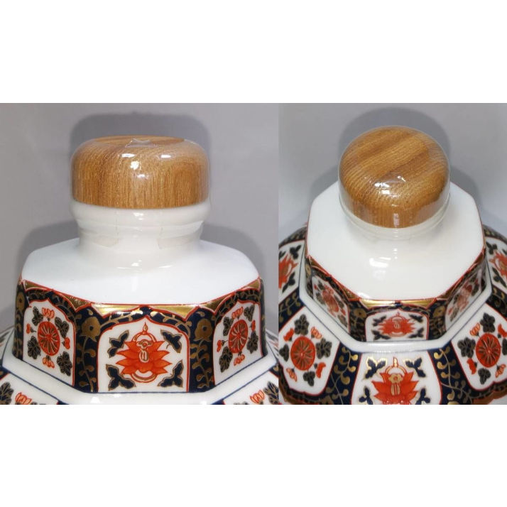 特級 NIKKA WHISKY Special Age 古伊万里文様 ''花籠ボトル'' | 特級 NIKKA WHISKY Special Age 古伊万里文様 ''花籠ボトル'' |