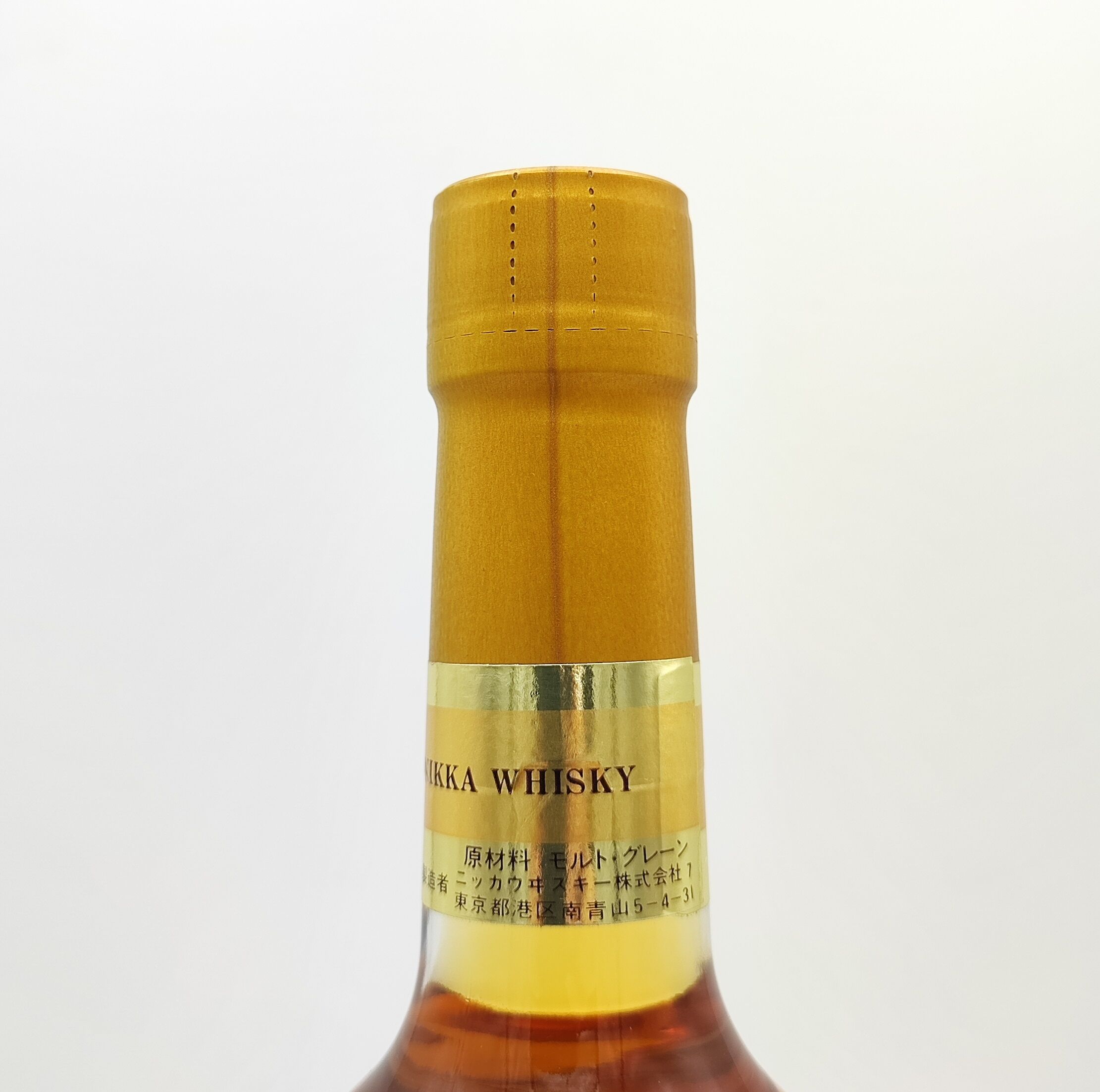 特級 スーパーニッカ 祝 上越新幹線開業 ボトル Super NIKKA WHISKY