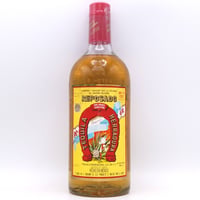 エラドゥーラ レポサド　HERRADURA TEQUILA REPOSADO 100% AGAVE TEQUILERO 【NOM 1119】