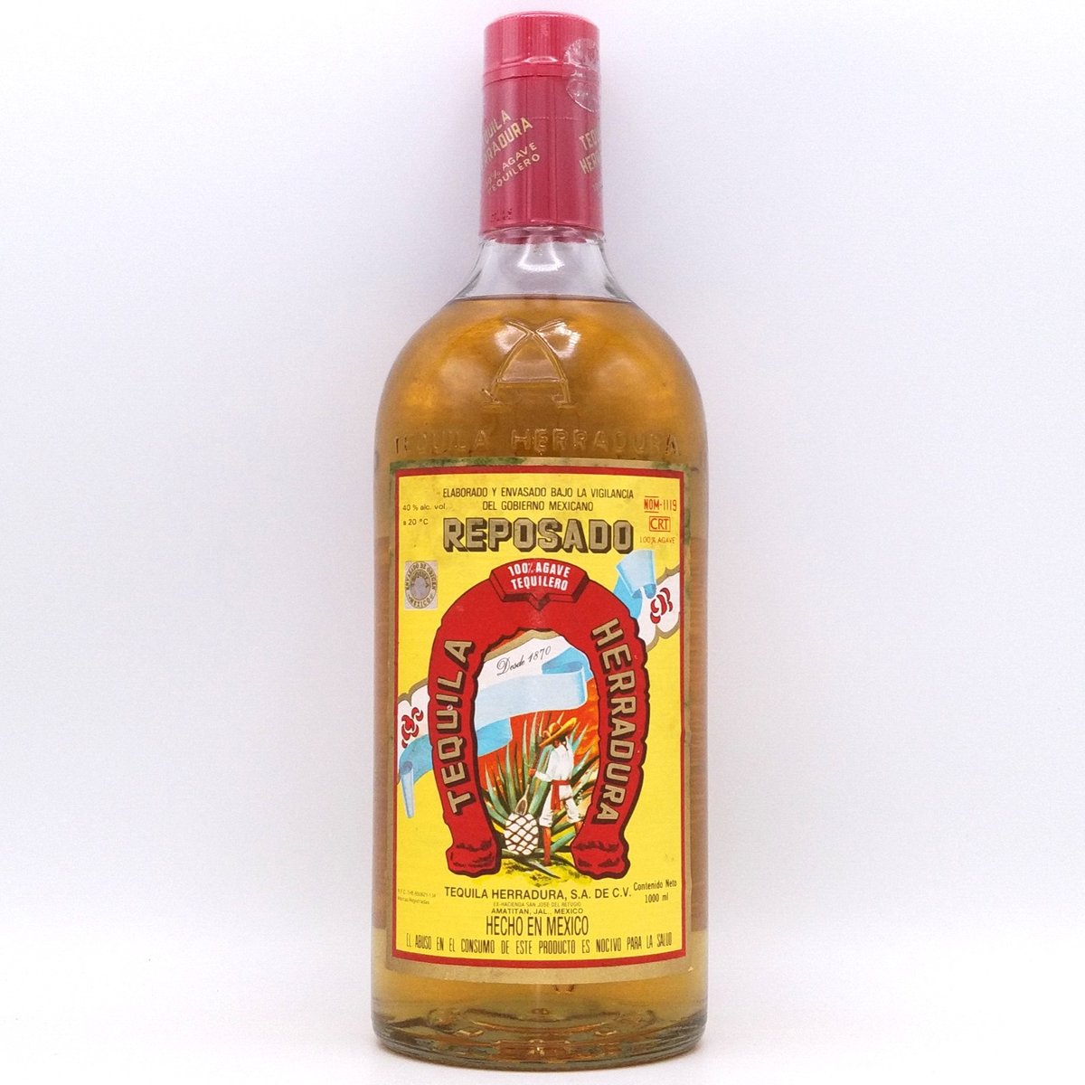 エラドゥーラ レポサド HERRADURA TEQUILA REPOSADO 100% AGA