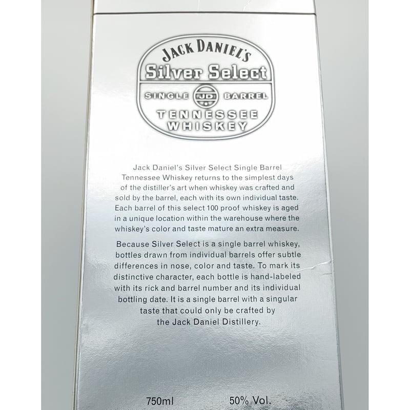 ジャックダニエル シルバーセレクト JACK DANIEL'S Silver ジャックダニエル シルバーセレクト JACK DANIEL'S Silver