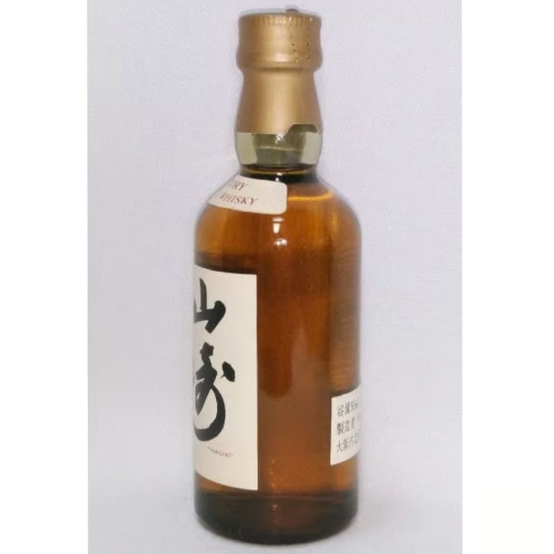 特級 サントリーピュアモルトウイスキー山崎 SUNTORY PURE MALT 特級 サントリーピュアモルトウイスキー山崎 SUNTORY PURE MALT