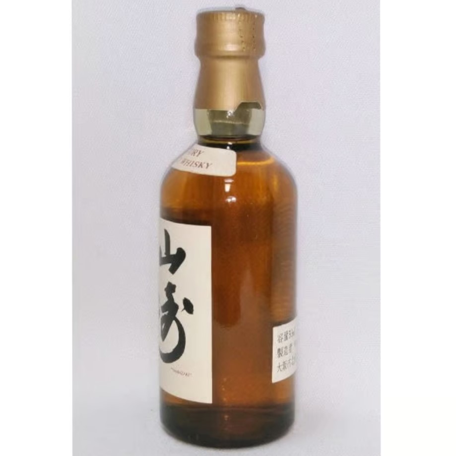 サントリー　ピュアモルト　ウイスキー山崎　特級　760ml fit=scale-down,w=1200