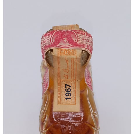 クラウンローヤル ファイン デラックス 1967　Seagram's Crown Royal Fine De Luxe 1967