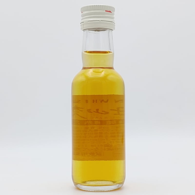 富士山麓 樽熟50° | ノスタルジックリカー