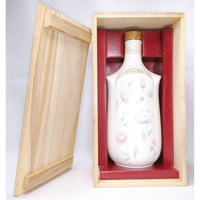 ニッカウヰスキー ナルミ ボーンチャイナ ポムドールXO　NIKKA WHISKY NARUMI BONE CHINA Pomme D'or XO