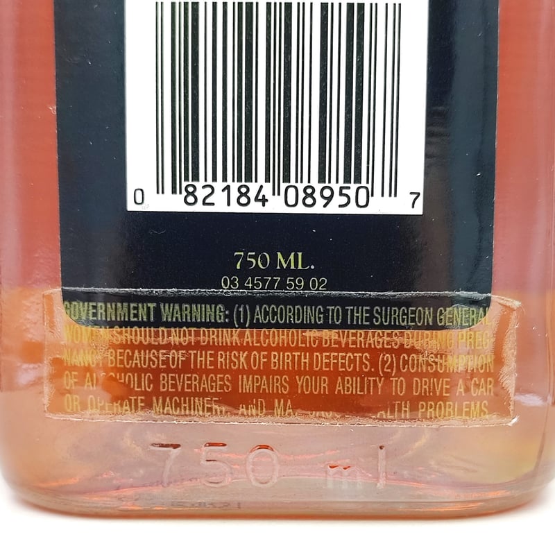 ジャックダニエル マスターディスティラー JACK DANIEL'S MASTER DISTI