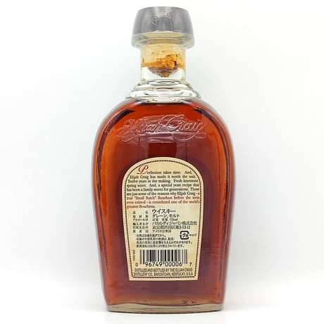 エライジャクレイグ 12年　ELIJAH CRAIG 12years old KENTUCKY STRAIGHT BOURBON WHISKEY