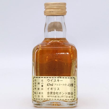特級 ホワイトヘザー 5年　White Heather 5years old SCOTCH WHISKY
