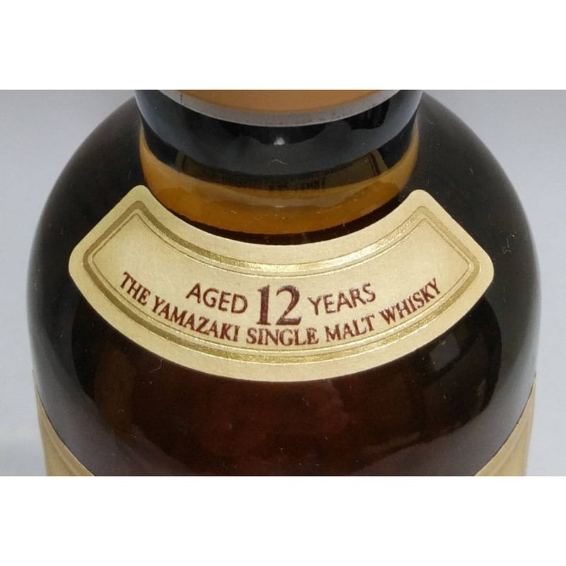 サントリーシングルモルトウイスキー山崎12年【THE YAMAZAKI サントリーシングルモルトウイスキー山崎12年【THE YAMAZAKI