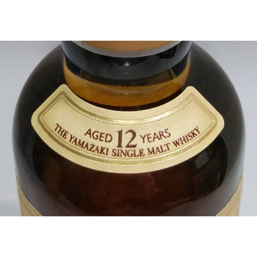 サントリーシングルモルトウイスキー山崎12年【THE YAMAZAKI SINGLE