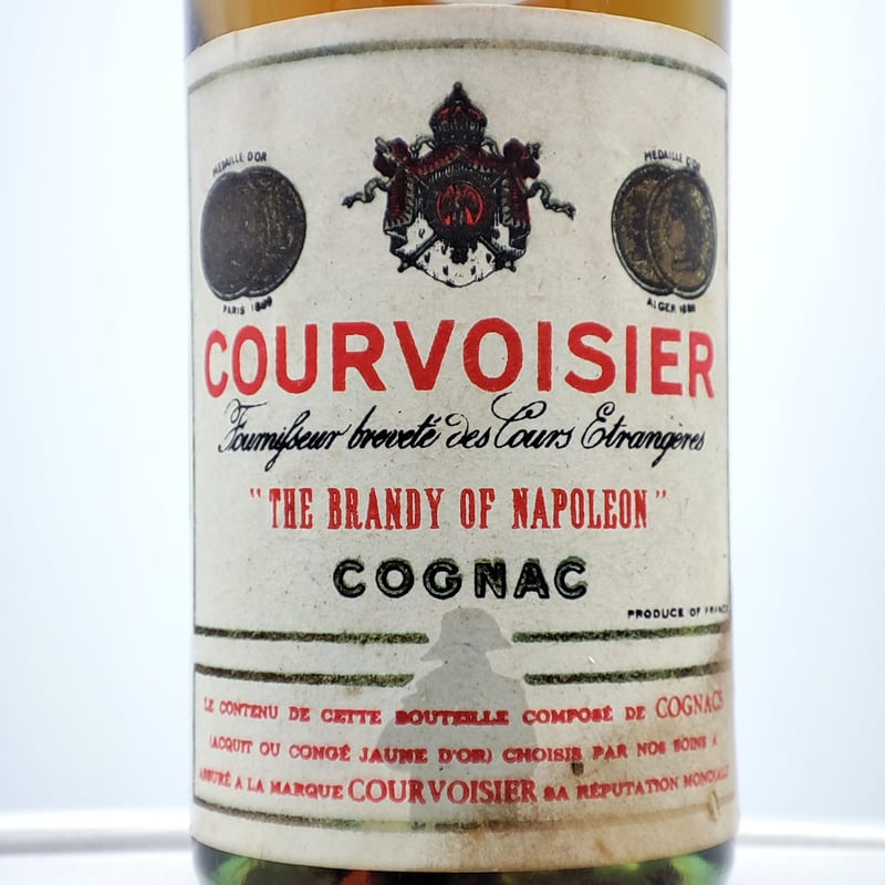 雑酒 特級 クルボアジェ スリースター コニャック COURVOISIER 雑酒 特級 クルボアジェ スリースター コニャック COURVOISIER