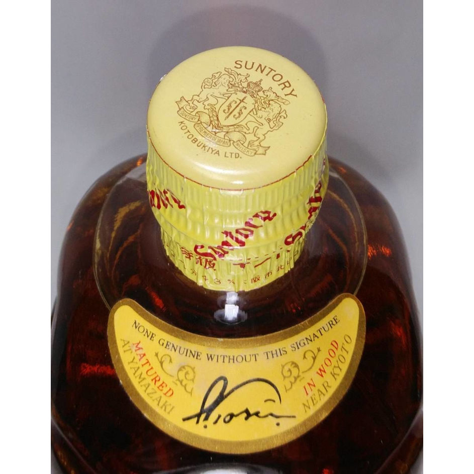 特級 SUNTORY VERY RARE OLD WHISKY KOTOBUKIYA | ノス 特級 SUNTORY VERY RARE OLD WHISKY KOTOBUKIYA | ノス