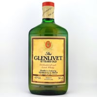 特級 アベラワー グレンリベット 8年 Aberlour Glenlivet over 8ye