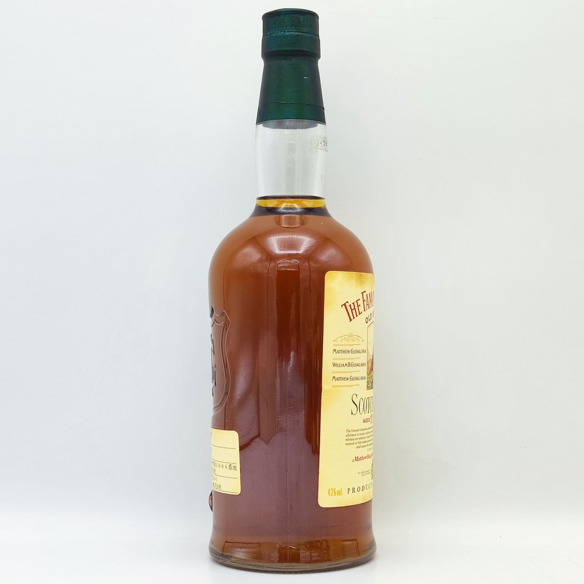 ザ フェイマスグラウス 10-20年 THE FAMOUS GROUSE OLD RESERV...