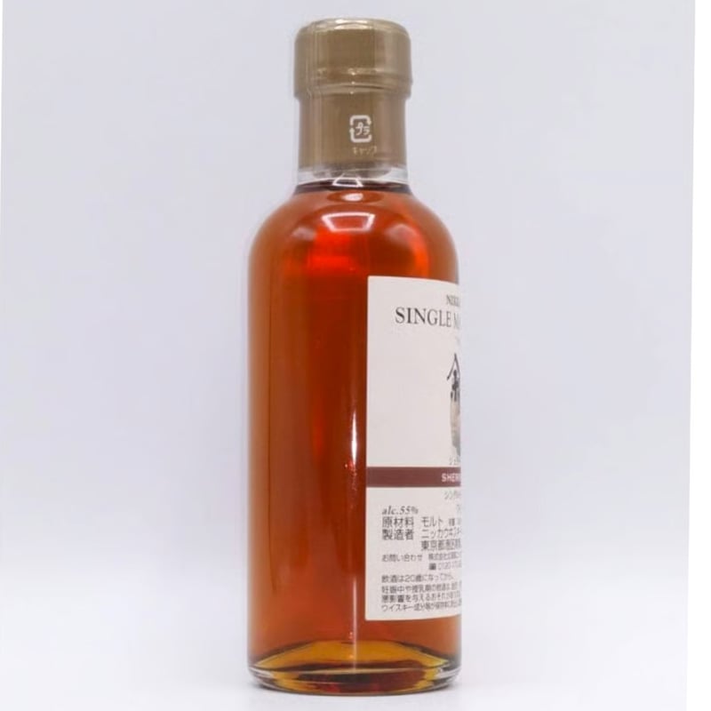シングルモルト余市12年 シェリー&スイート NIKKA WHISKY シングルモルト余市12年 シェリー&スイート NIKKA WHISKY