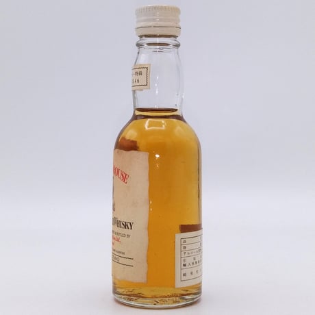 特級 フェイマスグラウス ファイネスト　THE FAMOUS GROUSE FINEST SCOTCH WHISKY