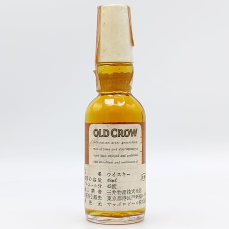 特級 オールドクロウ 6年　OLD CROW 6years old KENTUCKY STRAIGHT BOURBON WHISKEY
