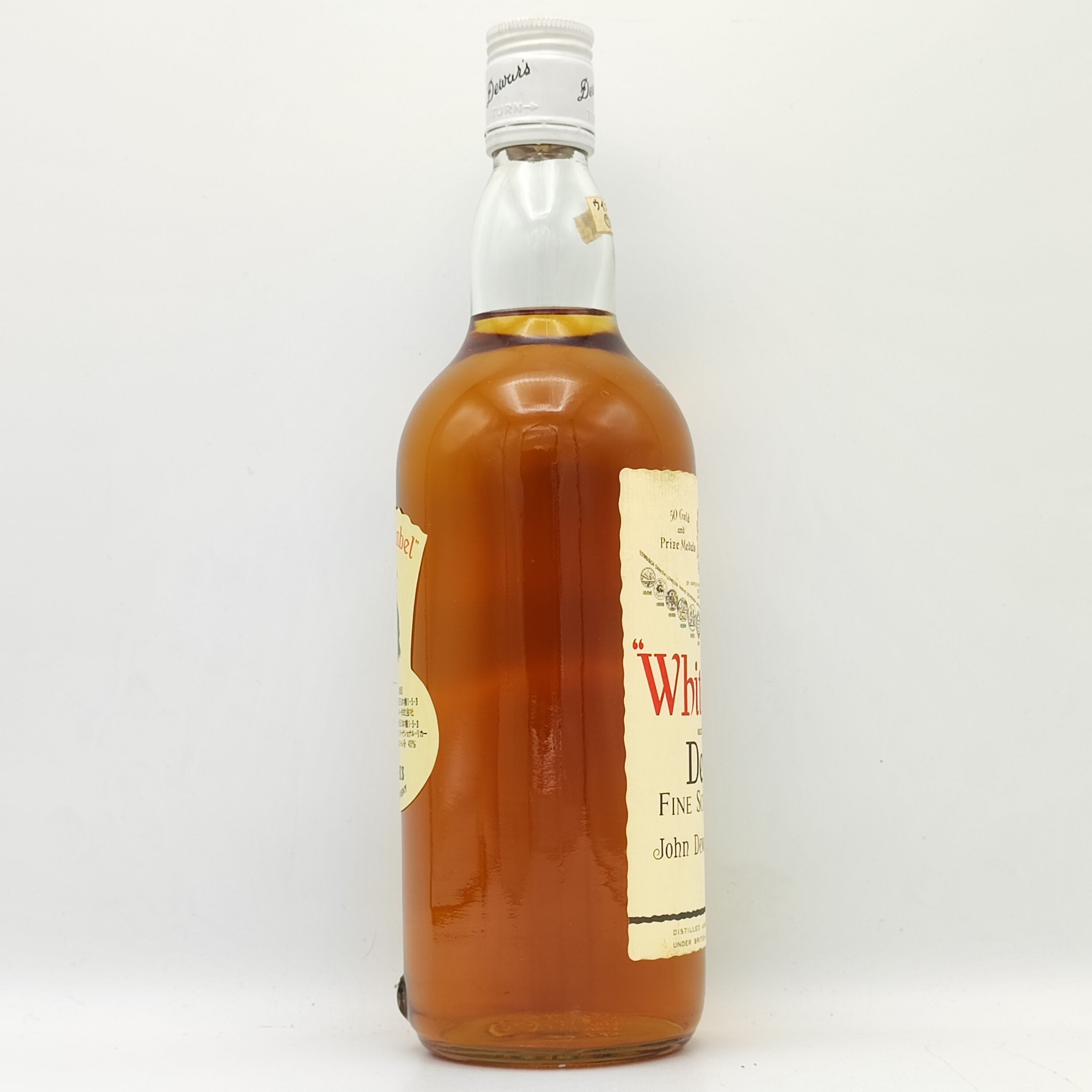 特級 デュワーズ ホワイトラベル 【赤紋章】 Dewar's White Label FINE