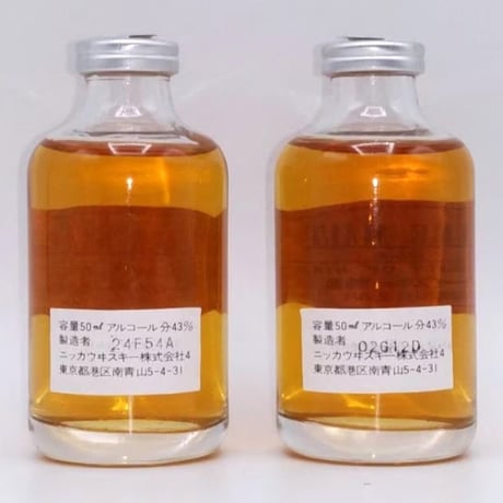 特級 ニッカウヰスキー ピュアモルト NIKKA WHISKY PURE MALT Black & Red