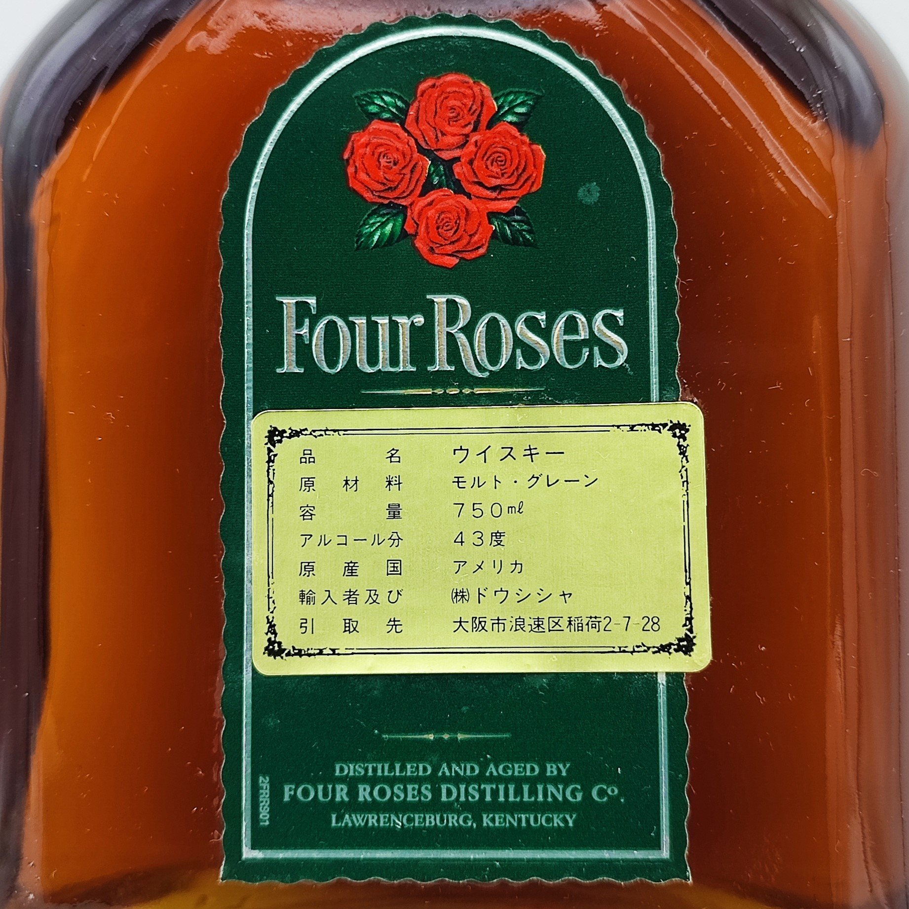 original