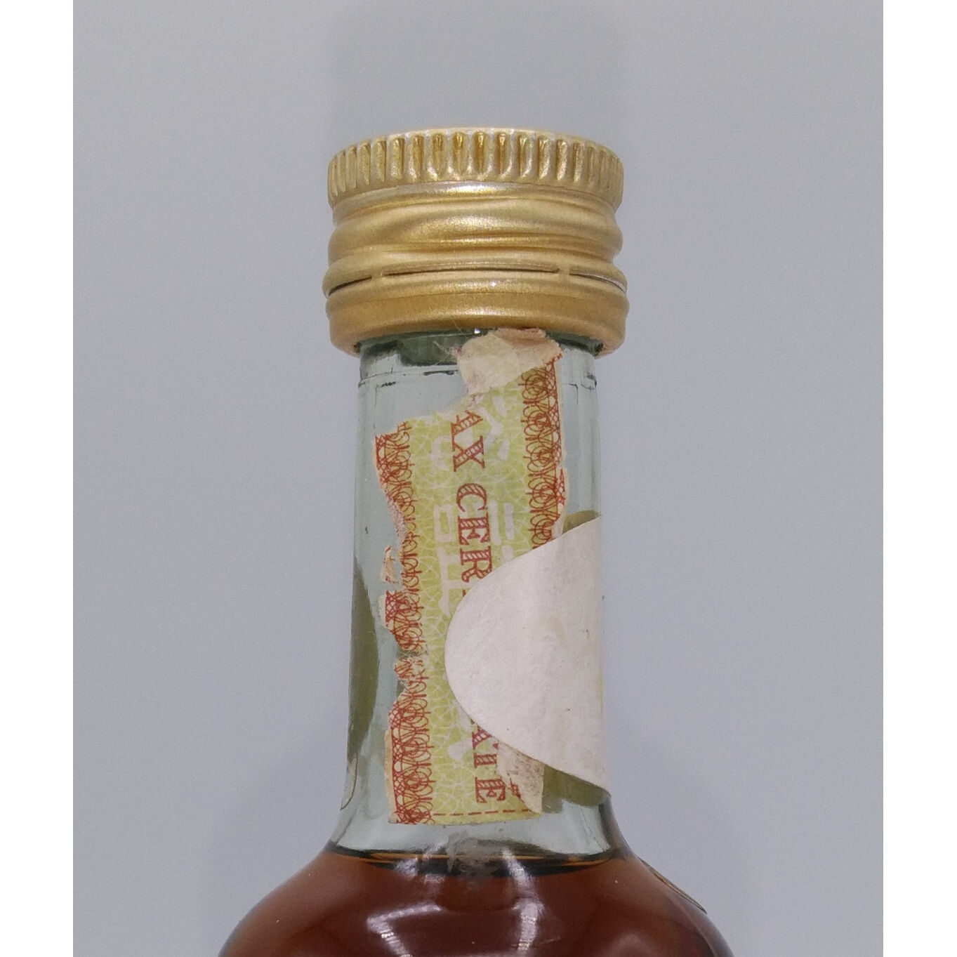 特級 ヘネシー スリースター JAs. HENNESSY Three Stars COGNAC