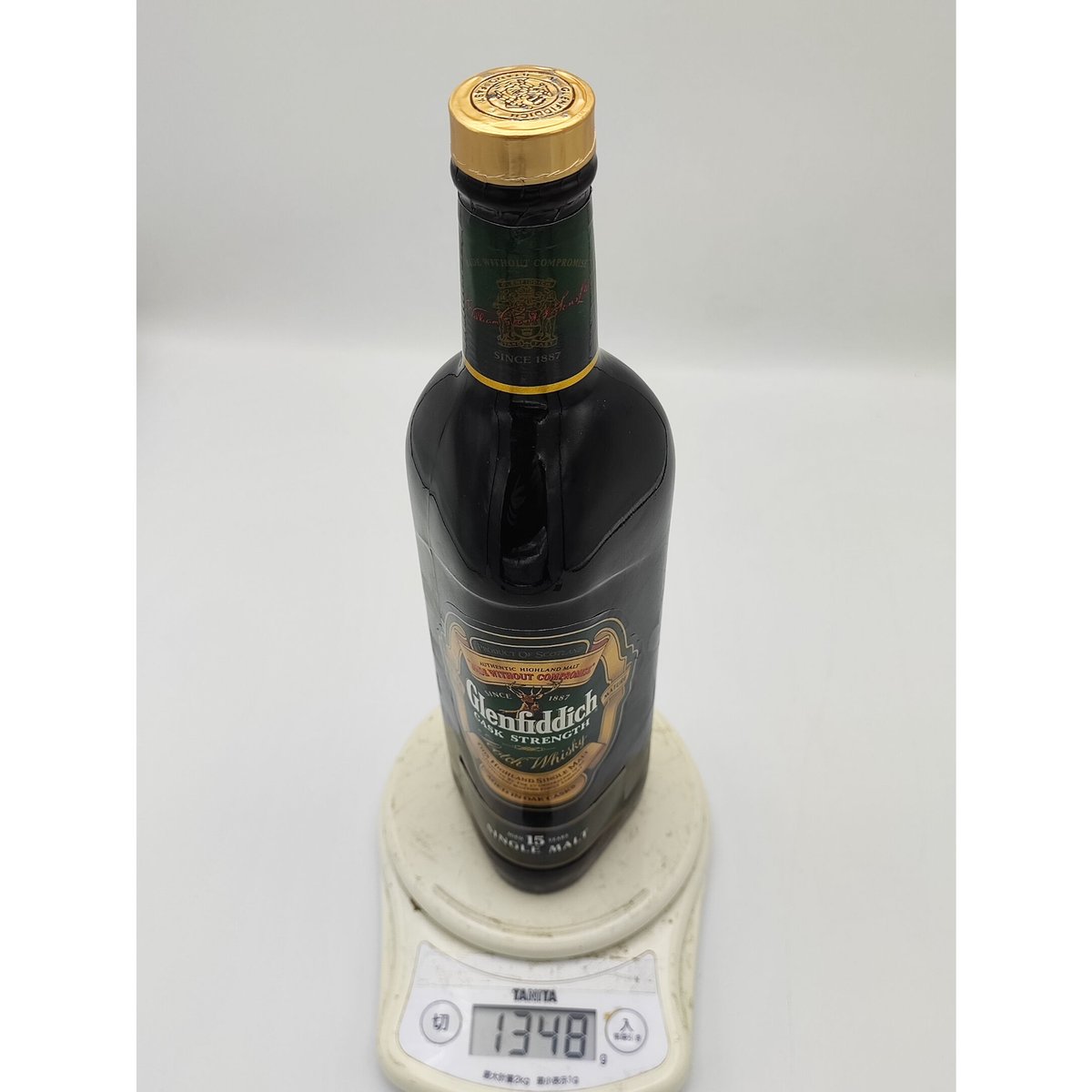 グレンフィディック15年 セレクトカスク2本セット40% グレンフィディック15年 セレクトカスク2本セット40% ウイスキー