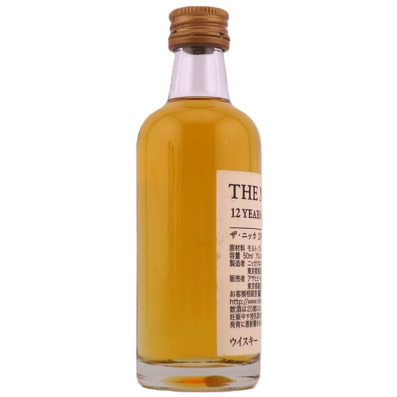 ザ・ニッカ 12年 THE NIKKA 12years old WHISKY | ノスタルジッ ザ・ニッカ 12年 THE NIKKA 12years old WHISKY | ノスタルジッ