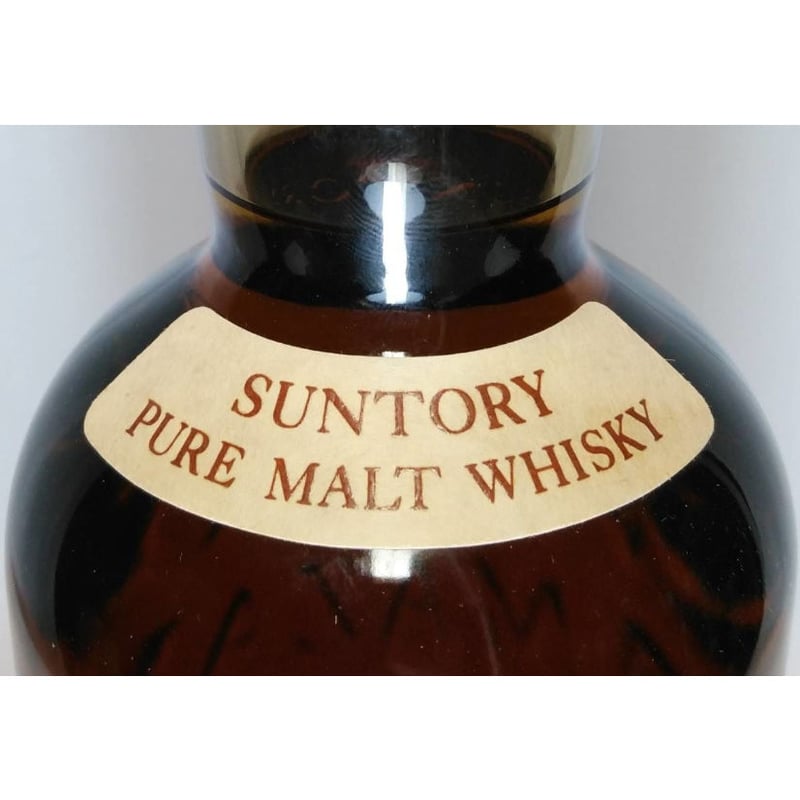 特級 サントリーピュアモルトウイスキー 山崎【SUNTORY PURE 特級 サントリーピュアモルトウイスキー 山崎【SUNTORY PURE
