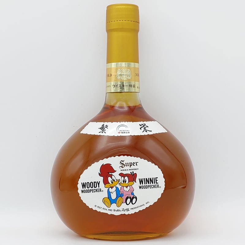 特級 スーパーニッカ 「繁栄」 SUPER NIKKA WHISKY RARE OLD WOO...