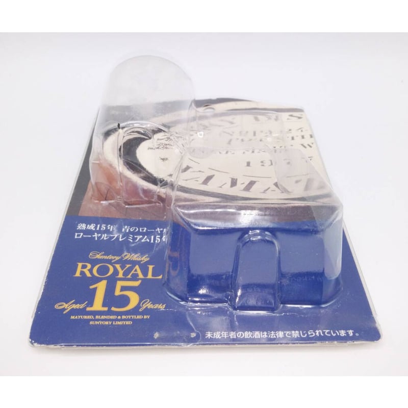 ローヤル プレミアム 15年 | ノスタルジックリカー