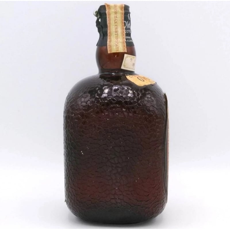 特級 オールドパー デラックス ティンキャップ Grand Old Parr Deluxe S