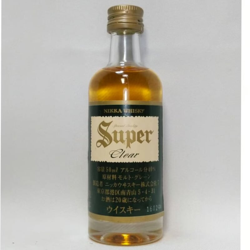 スーパーニッカ クリア NIKKA WHISKY Super Clear Special qu