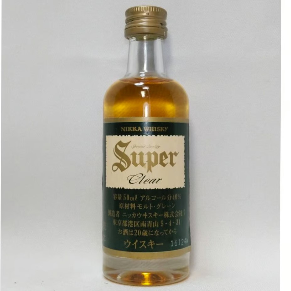 スーパーニッカ クリア NIKKA WHISKY Super Clear Special qu