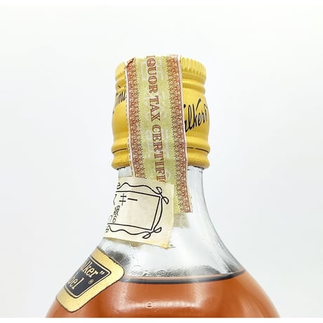 特級 ジョニーウォーカー ブラックラベル エクストラ スペシャル　Johnnie Walker Black Label EXTRA SPECIAL Old Scotch Whisky