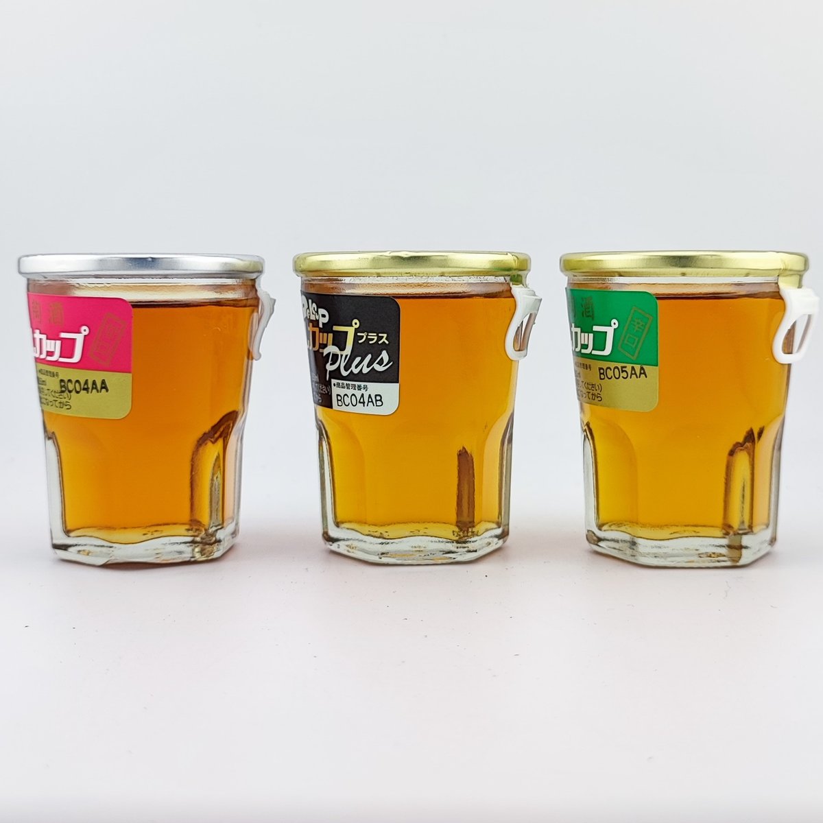 陶陶酒 デルカップ 甘口・辛口・デルカッププラス 3本セット