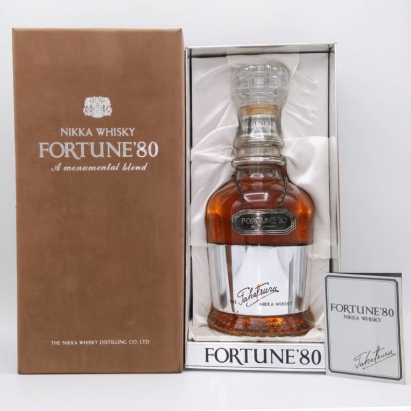 特級 ニッカウヰスキー フォーチュン'80 NIKKA WHISKY FORTUNE 特級 ニッカウヰスキー フォーチュン'80 NIKKA WHISKY FORTUNE