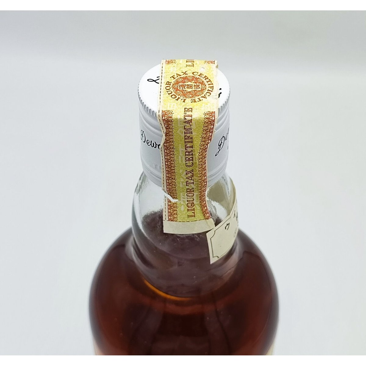 特級 デュワーズ ホワイトラベル DEWAR'S White Label FINEST SCO 特級 デュワーズ ホワイトラベル DEWAR'S White Label FINEST SCO