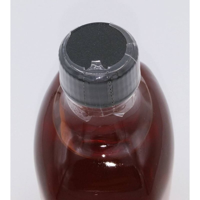 ニッカブランデー X.O デラックス 原酒 | ノスタルジックリカー