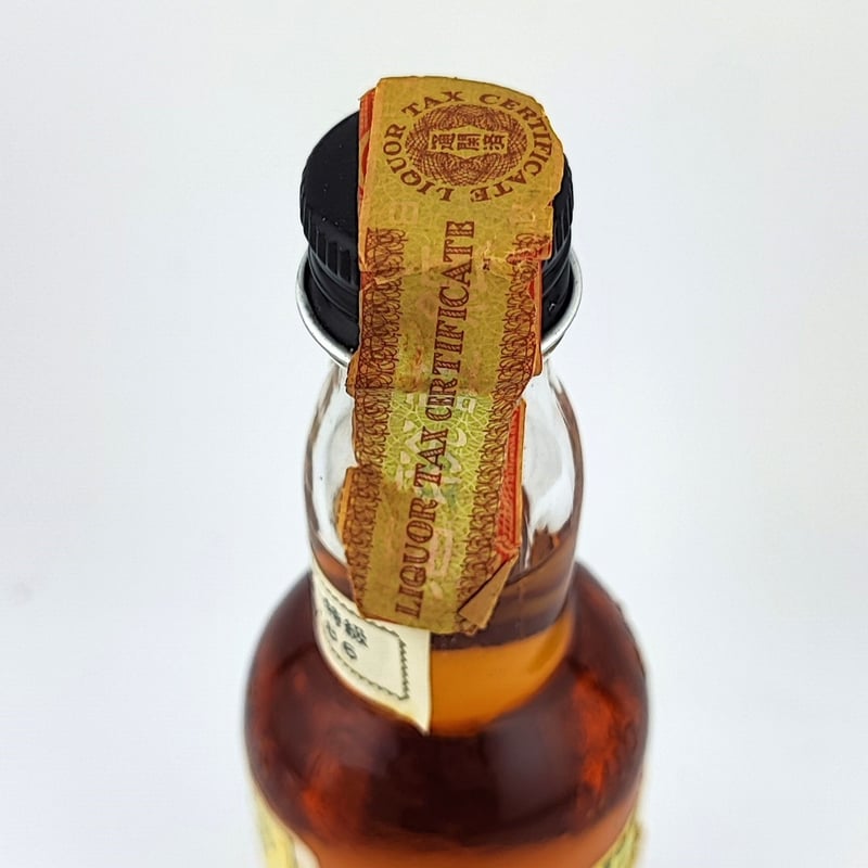 特級 フォアローゼズ（フォアローゼス） Four Roses KENTUCKY STRAIGH