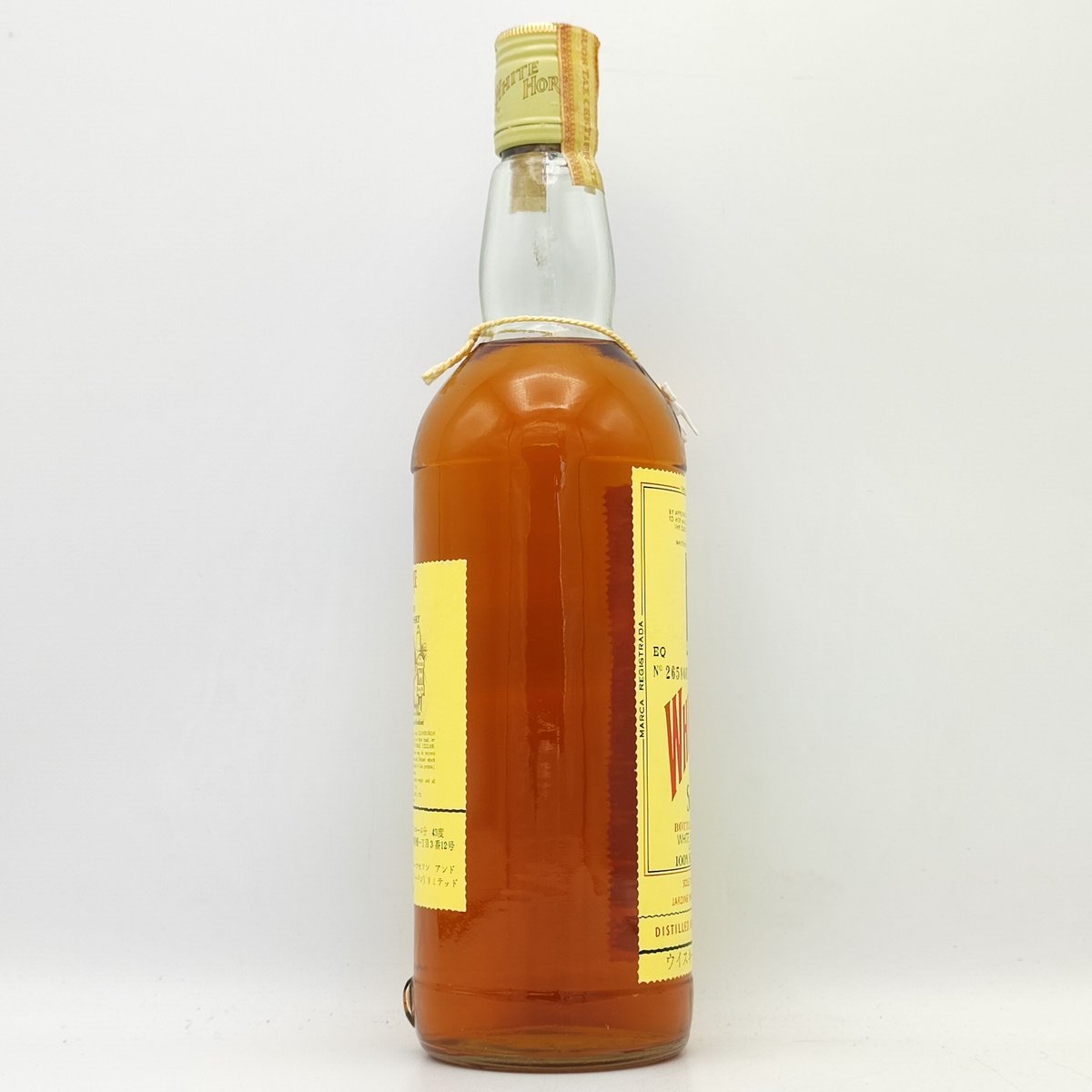 特級 ホワイトホース WHITE HORSE Fine Old Scotch Whisky | 特級 ホワイトホース WHITE HORSE Fine Old Scotch Whisky |
