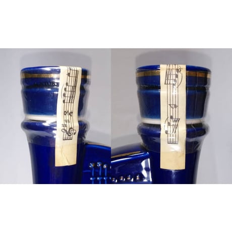 SUNTORY WHISKY AGEING Aged 15 years ハープ型ボトル